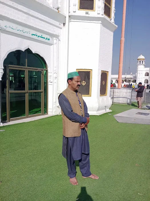 Govt M.B High School, Mandi Bahauddin Picture 6
