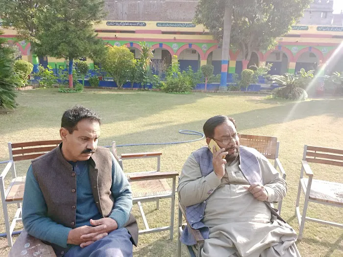 Govt M.B High School, Mandi Bahauddin Picture 2