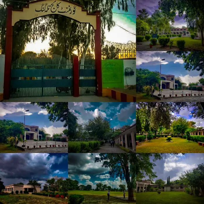 GOVT.Degree College Picture 3
