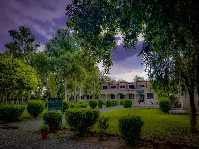 GOVT.Degree College Picture 4