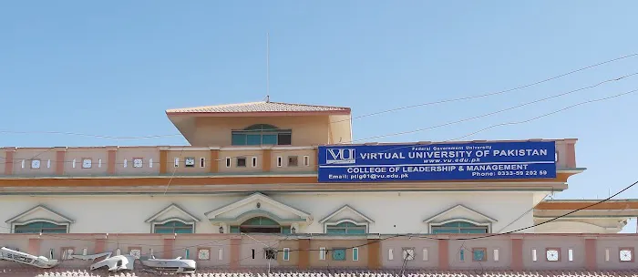 Virtual University Talagang Campus Picture 6