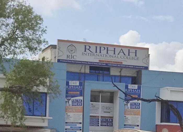 Riphah International College, Wah Cantt Campus Picture 2