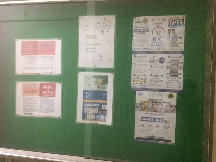 Riphah International College, Wah Cantt Campus Picture 6