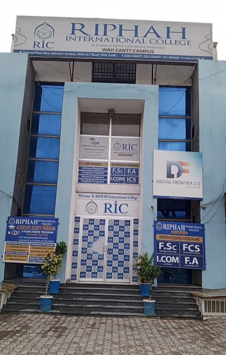 Riphah International College, Wah Cantt Campus Picture 8