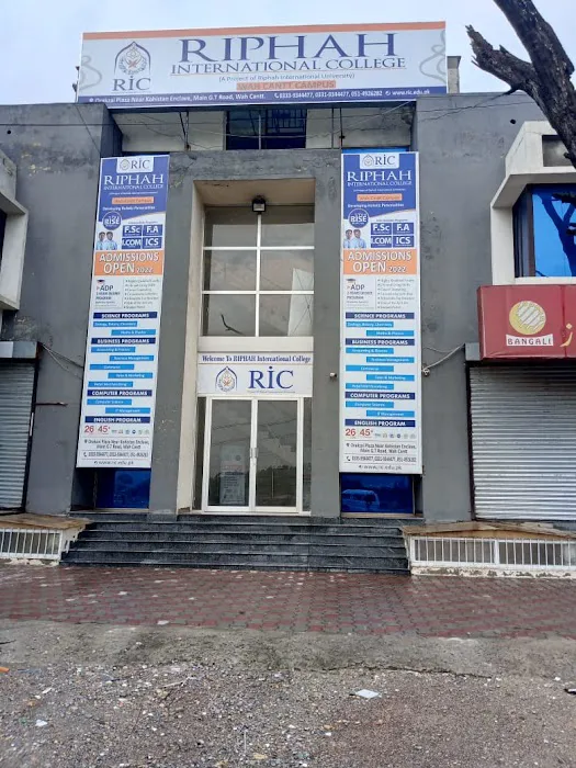 Riphah International College, Wah Cantt Campus Picture 1