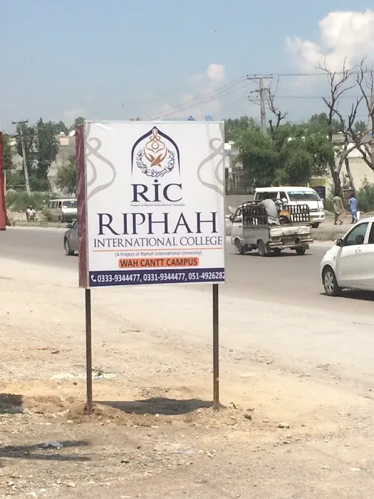 Riphah International College, Wah Cantt Campus Picture 5