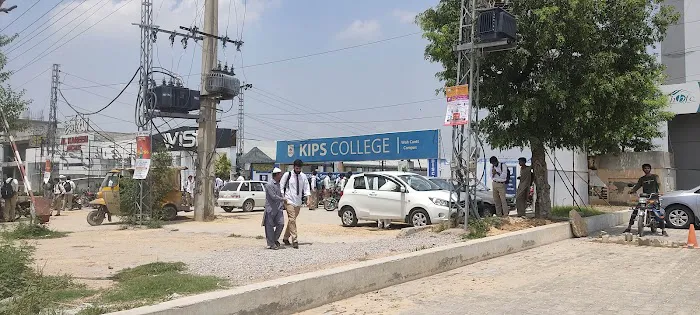 Kips medical college and engineering Picture 1