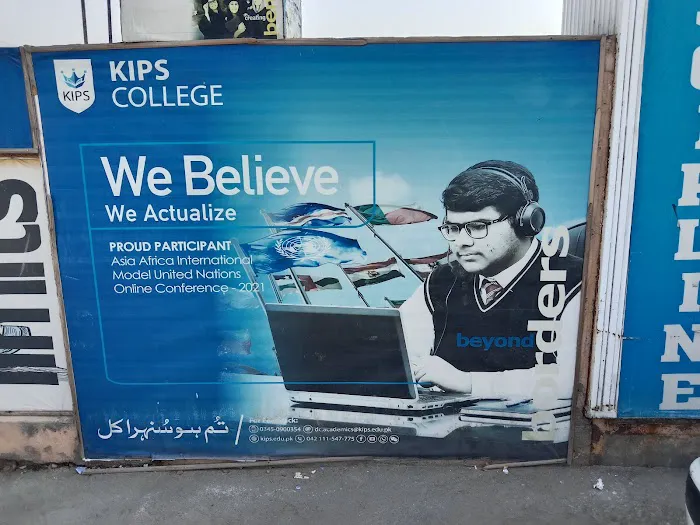 KIPS College Wah Cantt GT Road Campus Picture 9