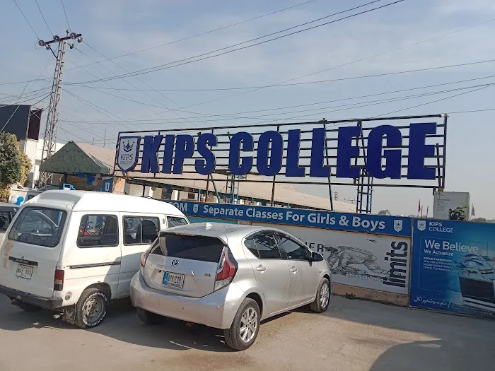 KIPS College Wah Cantt GT Road Campus Picture 6