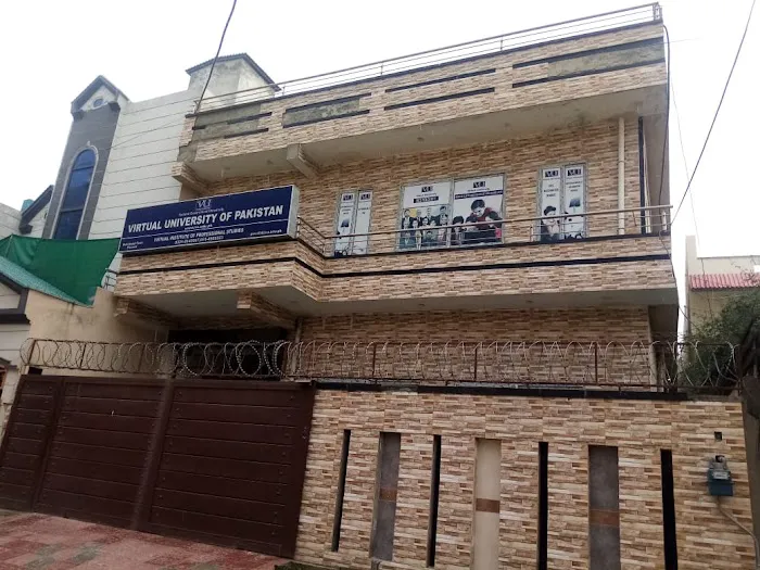 PWCT04- Virtual University Wah Model Town Campus, Wah Cantt Picture 9
