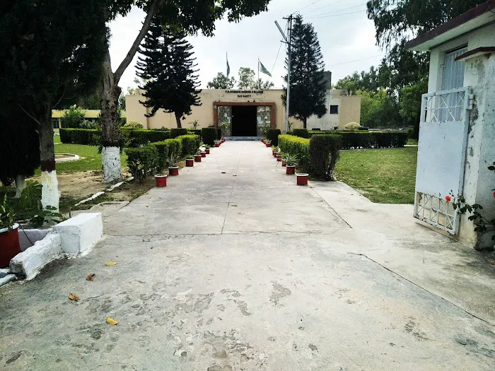 F.G. Science Degree College For Men Picture 5