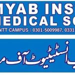 Kamyab insstitue of medical sciences wah cantt