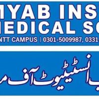 Kamyab insstitue of medical sciences wah cantt ico