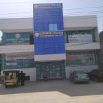 Superior college wah cantt