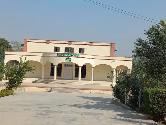 Govt. Degree College (for Girls) Talagang Picture 2