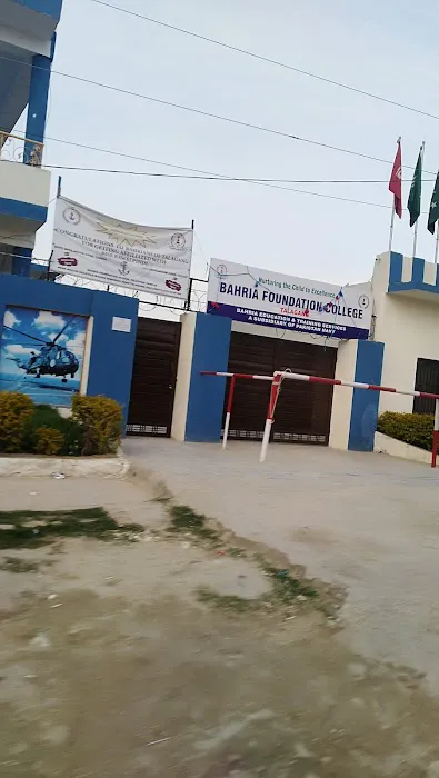 Bahria Foundation College Picture 5