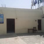 Bahria Foundation College