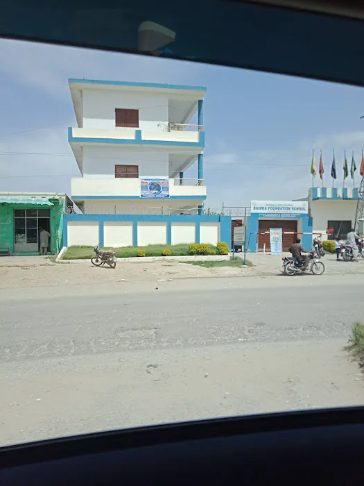 Bahria Foundation College Picture 2