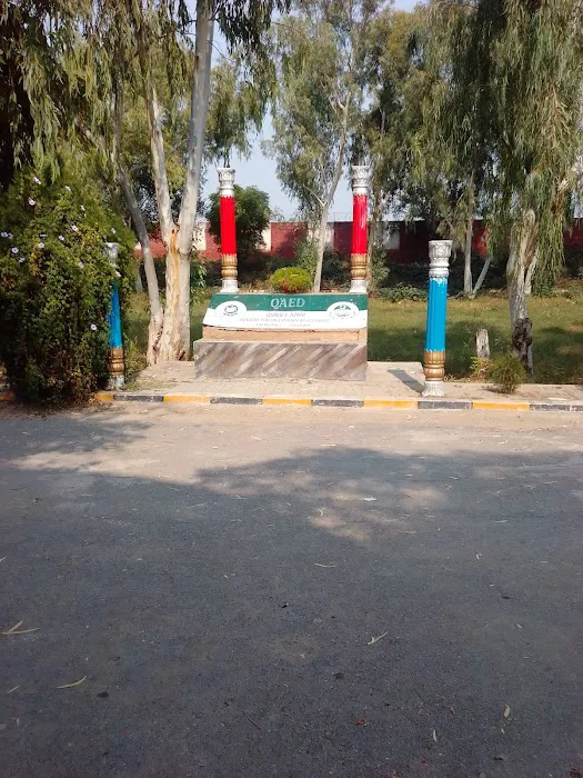 Govt Elementary College Picture 5