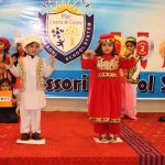 Paradise Montessori School System