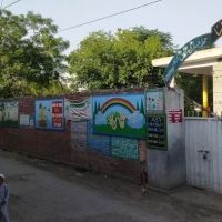 Government MC Primary School No.5, Chakwal ico