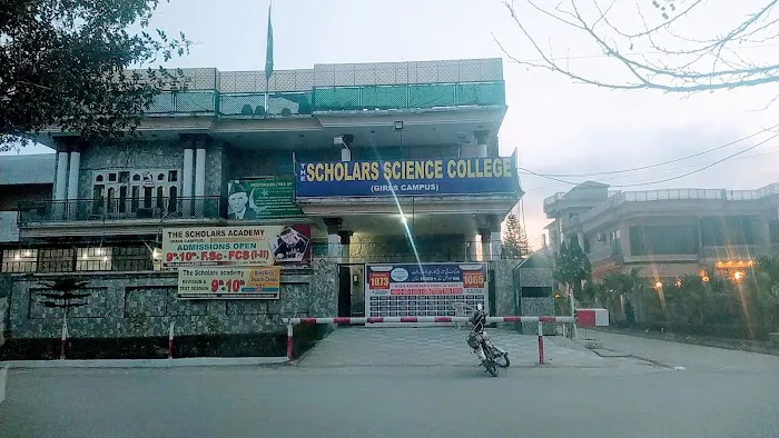 The Scholars Science College Main Girls Campus 1 Picture 4