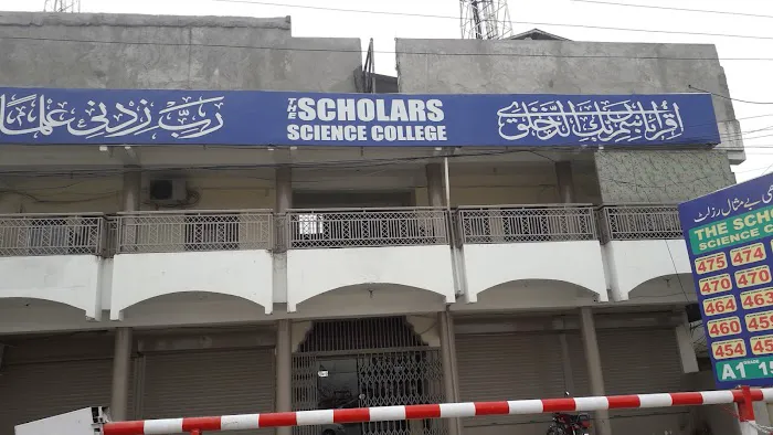 The Scholars Science College Main Girls Campus 1 Picture 2