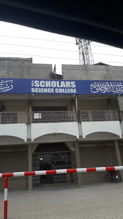 The Scholars Science College Main Girls Campus 1 Picture 1