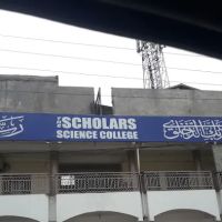 The Scholars Science College Main Girls Campus 1 ico