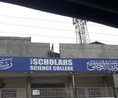 The Scholars Science College Main Girls Campus 1