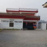 Frontier model public school(FMPS)