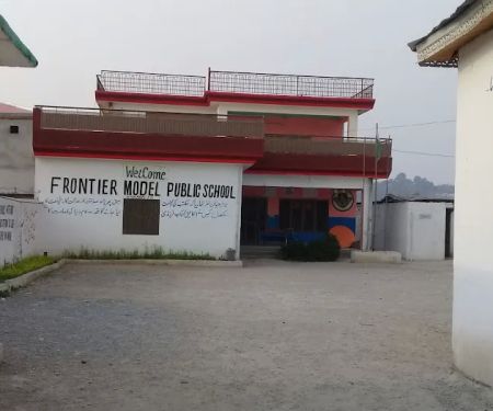 Frontier model public school(FMPS)