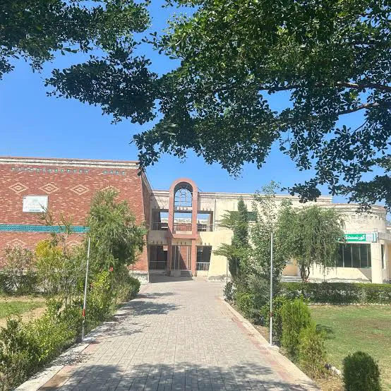 Govt. Graduate College ( Pinwal ) Chakwal Picture 1