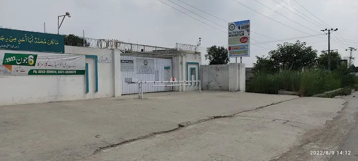 Chakwal Superior Education & Skills College Picture 3