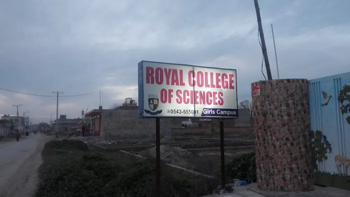 Royal College Of Sciences Picture 1