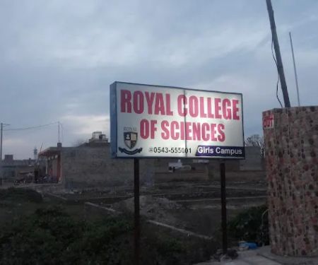 Royal College Of Sciences