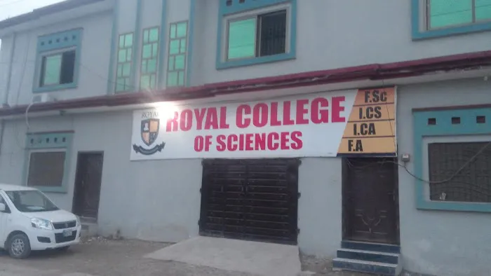 Royal College Of Sciences Picture 6