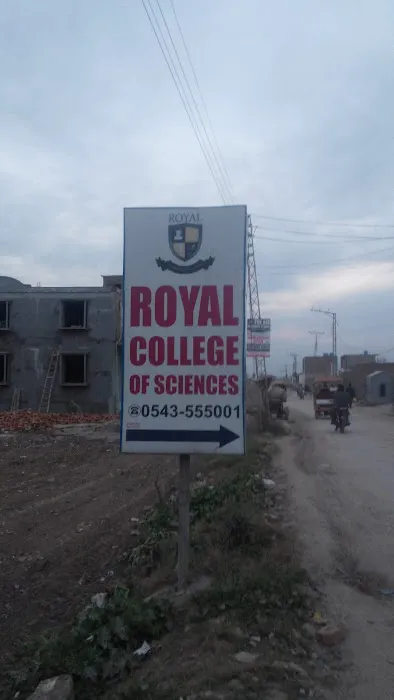 Royal College Of Sciences Picture 5