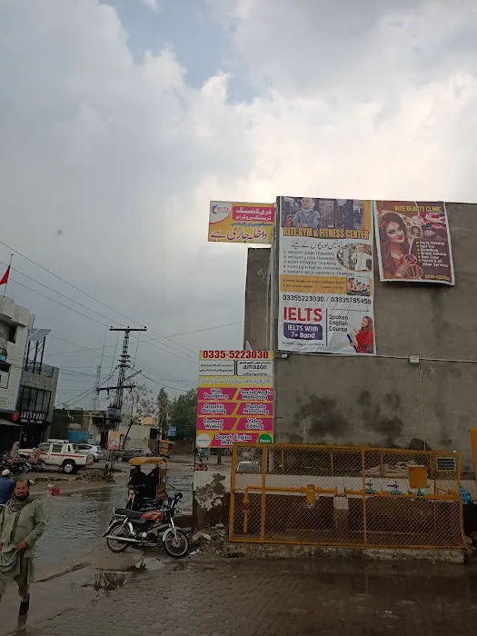Rawalpindi Institute of Technical Education Chakwal Picture 2
