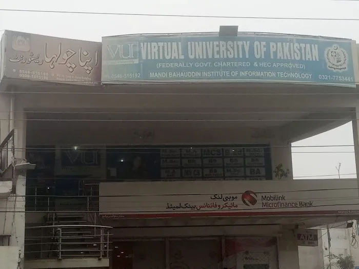 Pmbd01,Virtual University Cheema Choak Campus, Mandi Bahauddin Picture 1