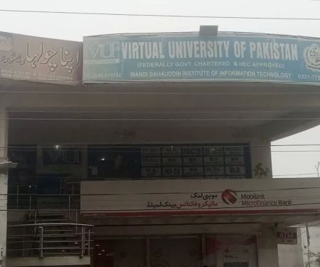 Pmbd01,Virtual University Cheema Choak Campus, Mandi Bahauddin