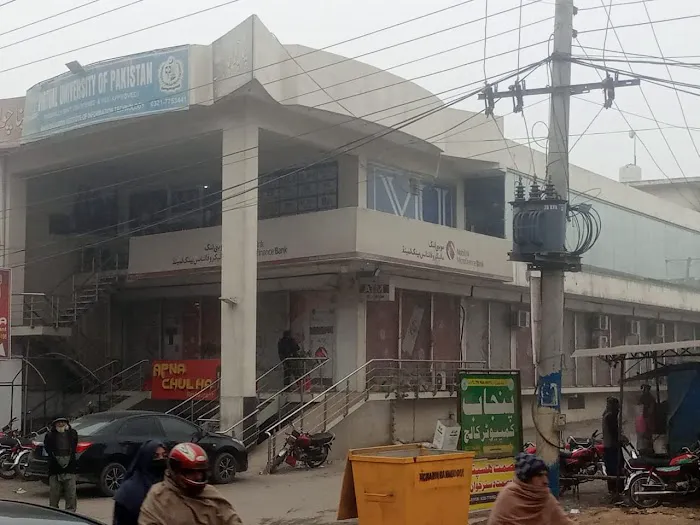 Pmbd01,Virtual University Cheema Choak Campus, Mandi Bahauddin Picture 2