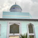 AlJamia tul Fatimah Lilbinat