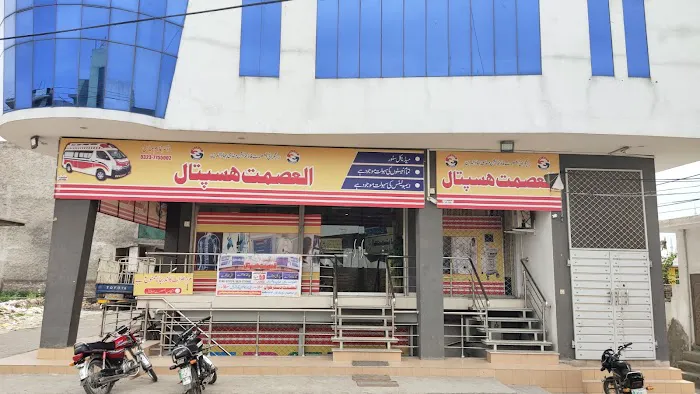 alasmat it and technical institute Picture 2