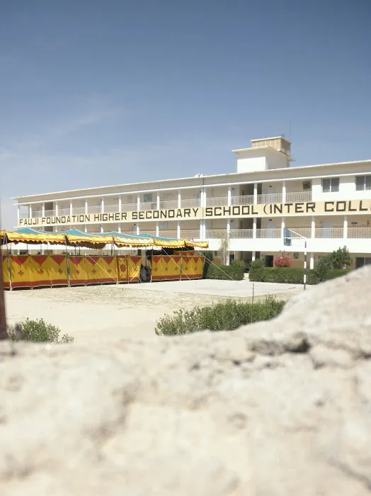 Fauji Foundation Inter College Picture 4