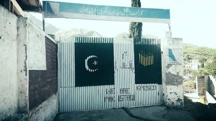 Government Primary School Dolni Picture 2