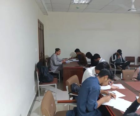 Government College Of Management Sciences(Commerce College Mandian, Abbottabad)