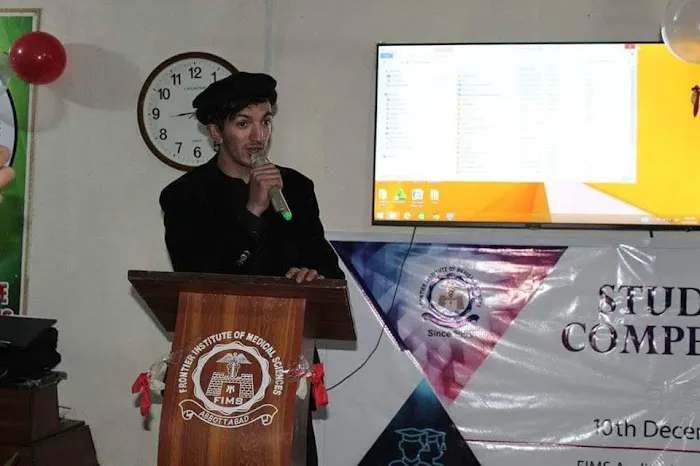 FIMS Abbottabad Picture 5