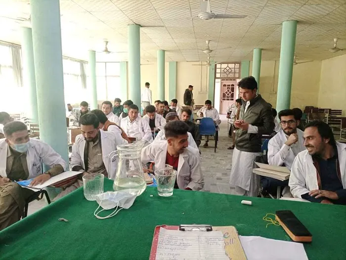 FIMS Abbottabad Picture 1