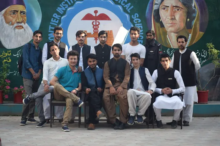 FIMS Abbottabad Picture 6